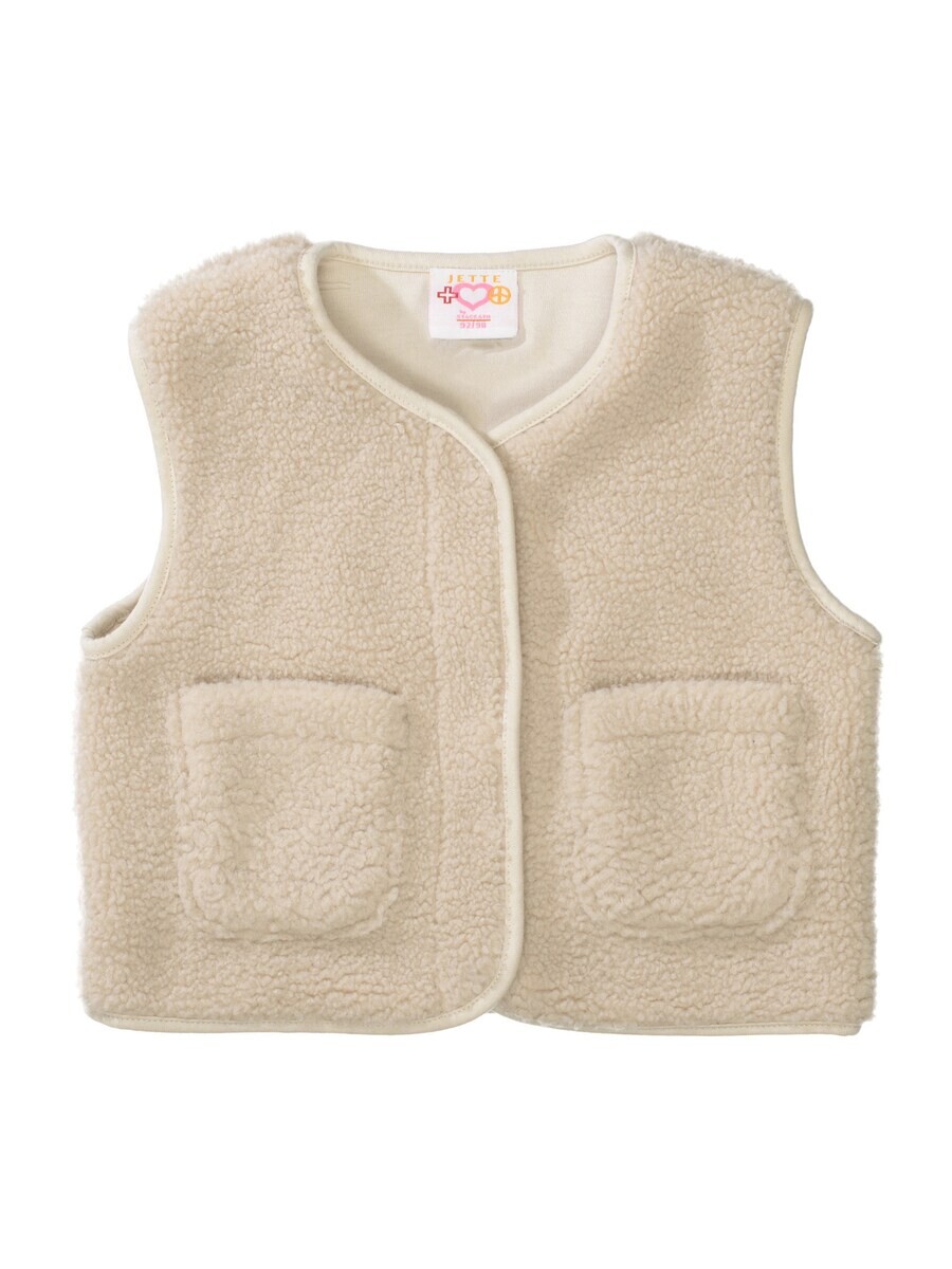 

Жилет STACCATO Vest, кремовый