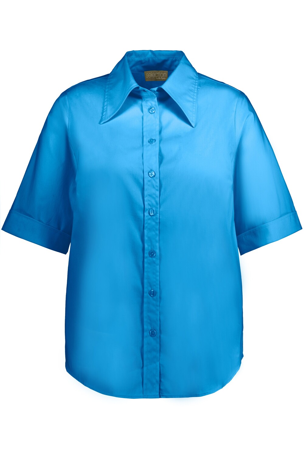 

Блуза Ulla Popken Hemd, цвет strahlendes blau