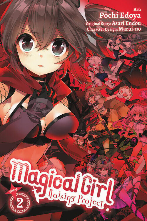 

Манга Magical Girl Raising Project Manga Volume 2