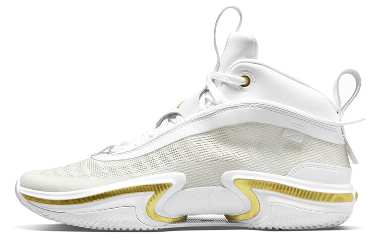 

Баскетбольные кроссовки Air Jordan 36 SE PF Glory белый/золотой