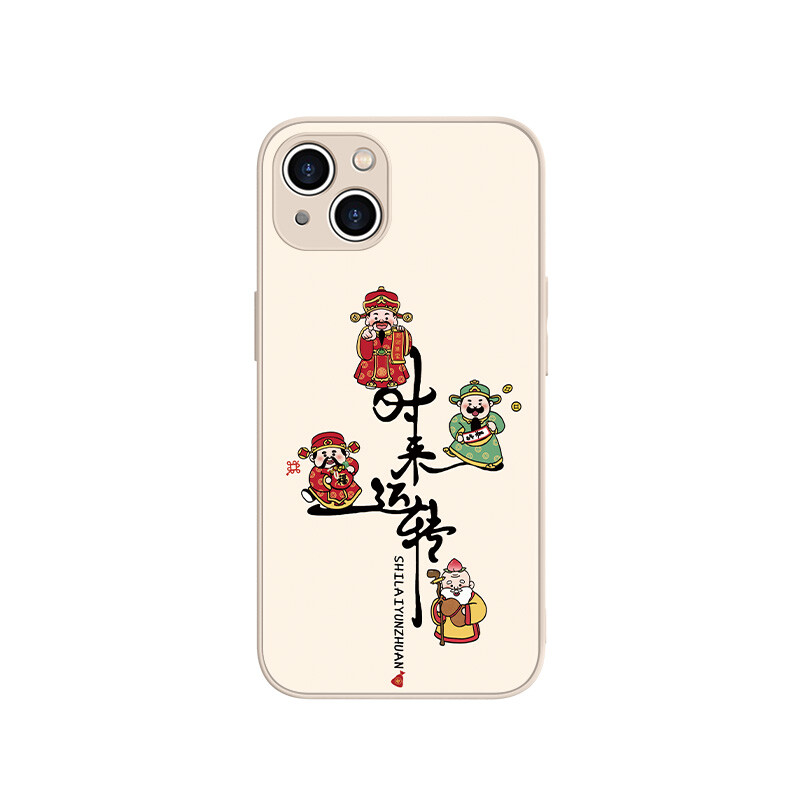 

Чехол для телефона MSMF Us 10 Cents Msmf, DWFQBL14667 - Chinese red