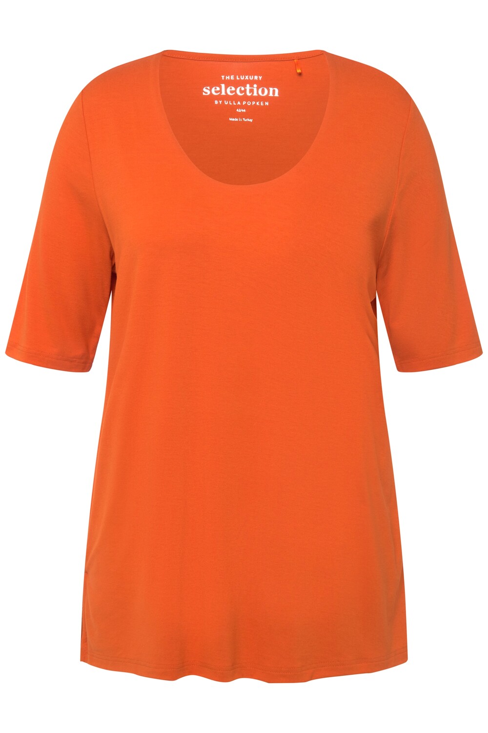 

Футболка Ulla Popken, цвет hellorange