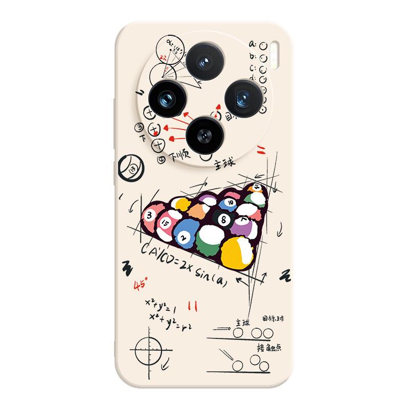

Чехол для телефона Jiong Bear, DWLBMF77 - Rubik's Cube Antique White