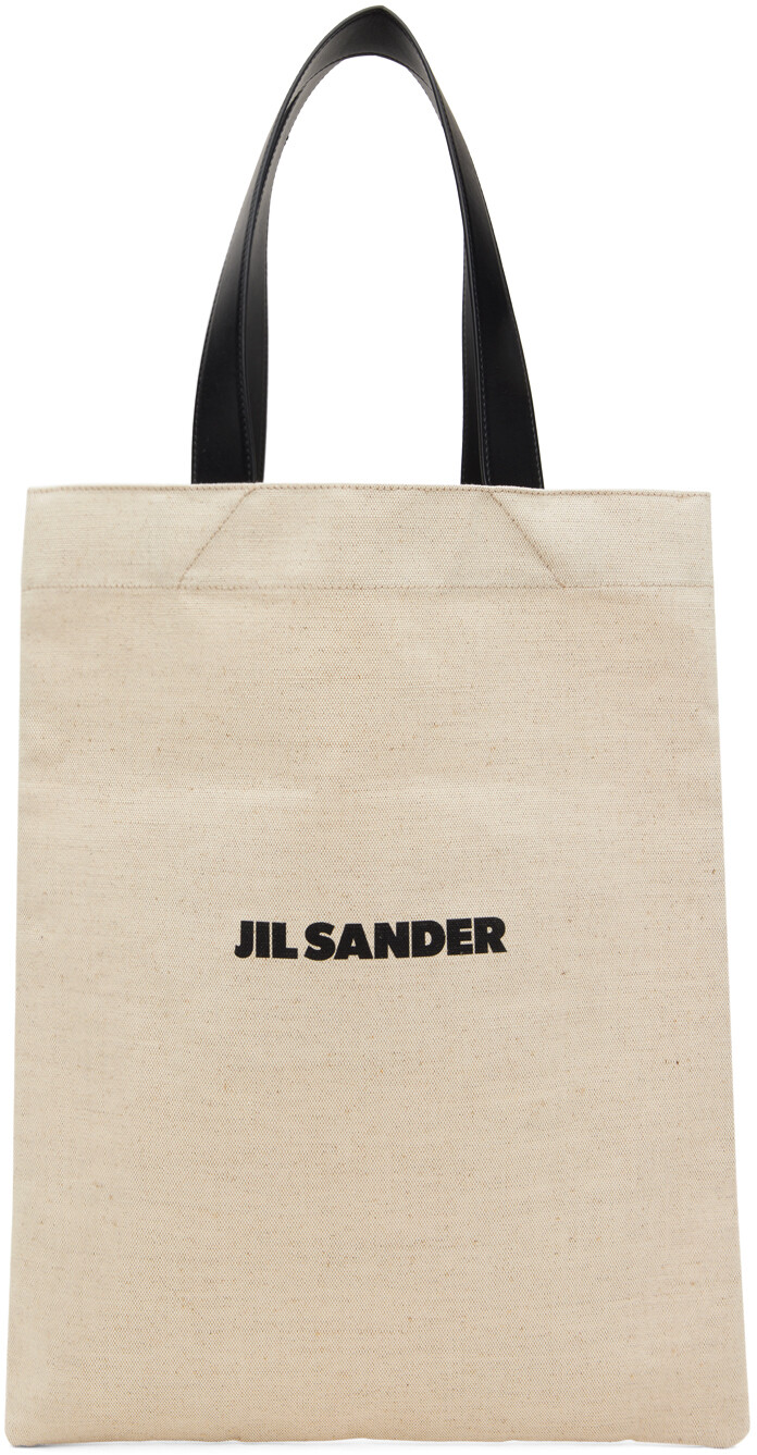 

Бежевая средняя сумка-книга Jil Sander