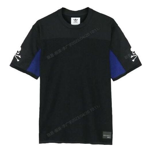 

Футболка adidas x Mastermind World Short Sleeve Tee Black, черный