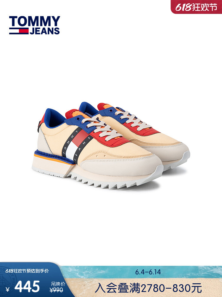 

Кроссовки мужские Tommy Hilfiger на толстой подошве, сине-белый