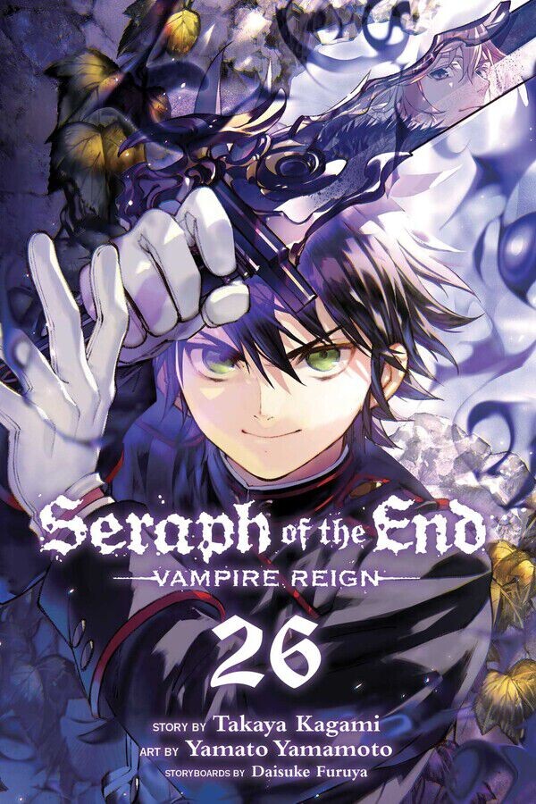 

Манга Seraph of the End Manga Volume 26