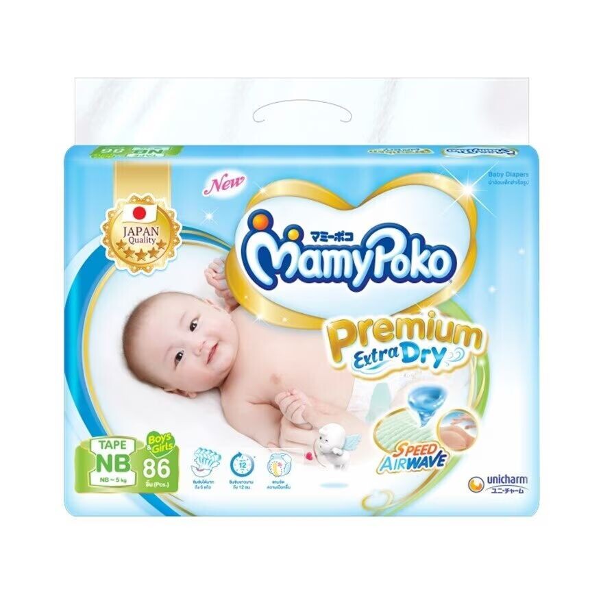 

Mamy Poko Лента Premium Extra Dry New Born 82'S ผ้าอ้อมเด็ก, Blue