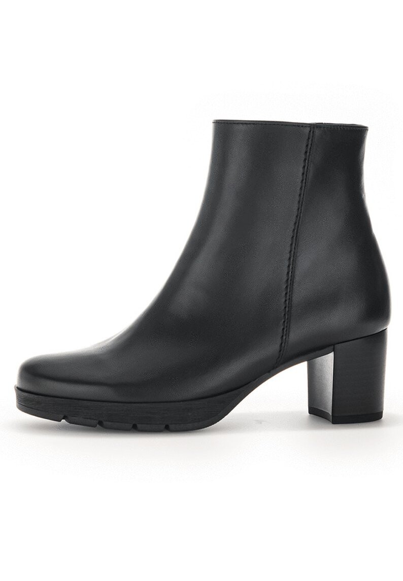 

Ботильоны Gabor Comfort, цвет schwarz mel