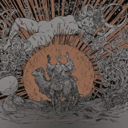 

Виниловая пластинка Hadit - With Joy and Ardour Through the Incommensurable Path