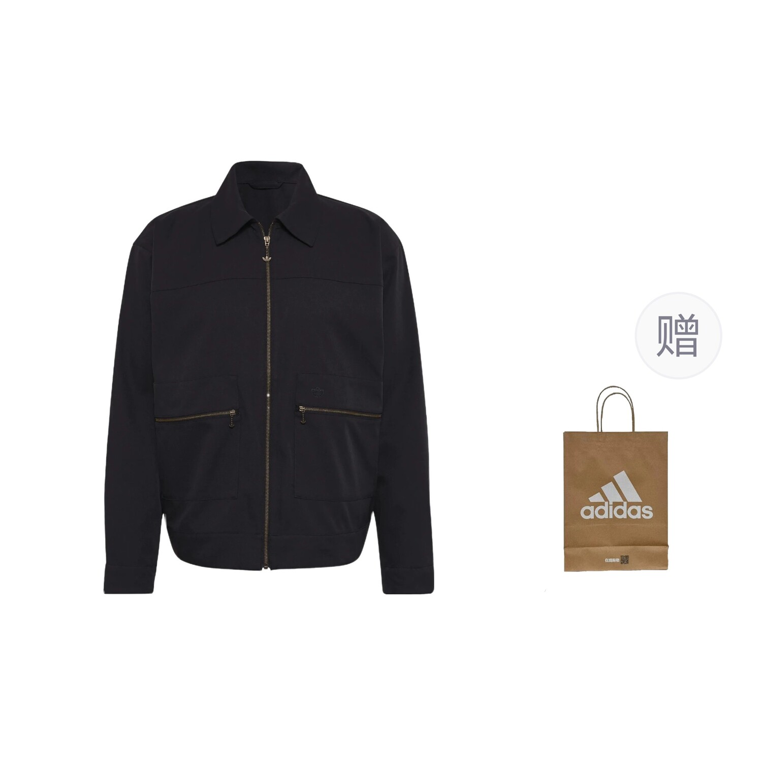 

Куртка мужская черный подарочная сумка Adidas Originals