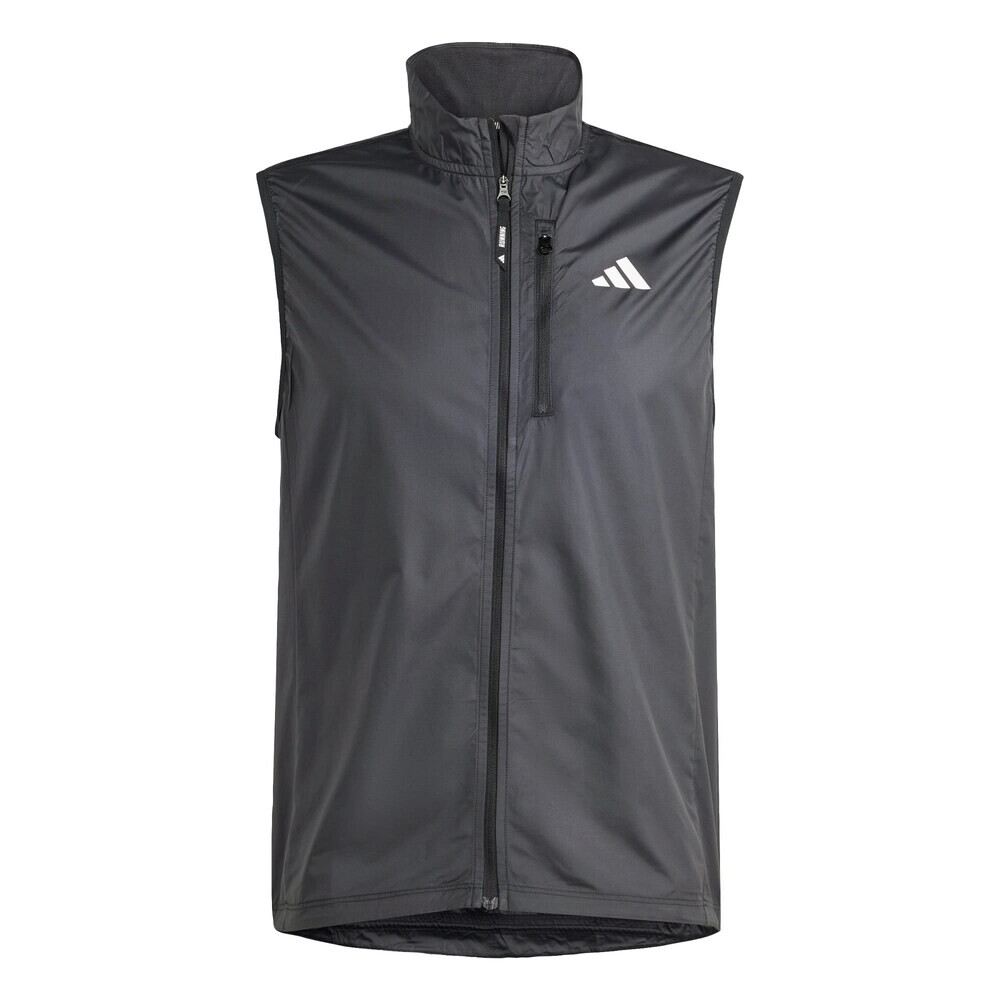 

Спортивный жилет ADIDAS PERFORMANCE Own the Run, серый