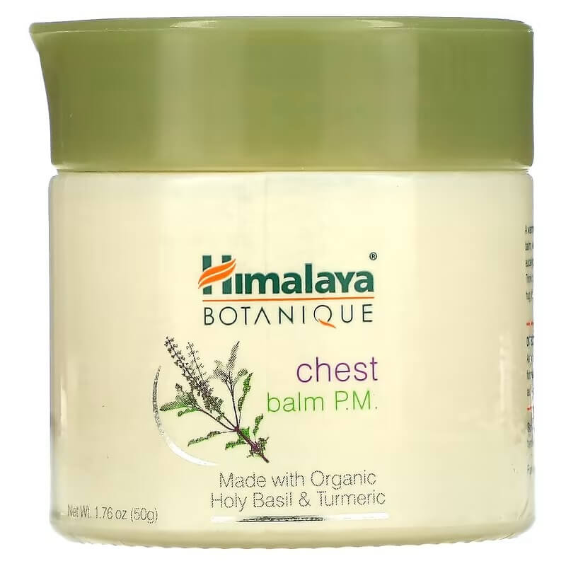 цена Бальзам для груди Himalaya, 50 г