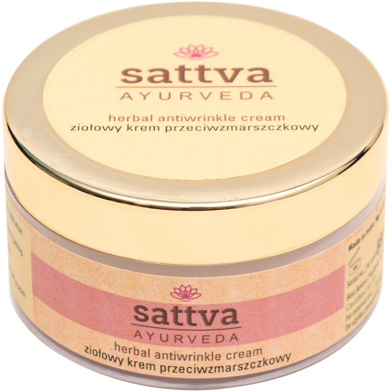 цена Sattva Ayurveda травяной крем для лица против морщин, 50 г