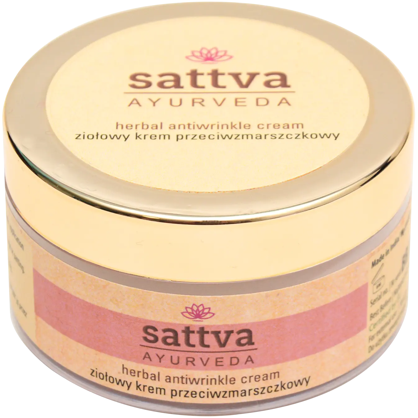 

Sattva Ayurveda травяной крем для лица против морщин, 50 г