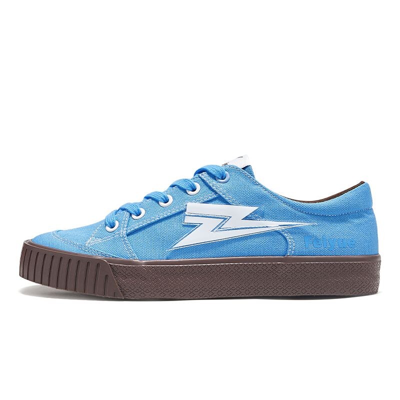 

Мужские парусиновые туфли с низким верхом, синие/коричневые Feiyue