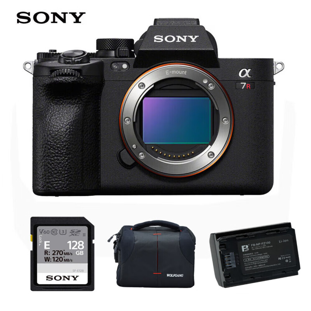 

Фотоаппарат Sony Alpha 7R V ILCE-7RM5