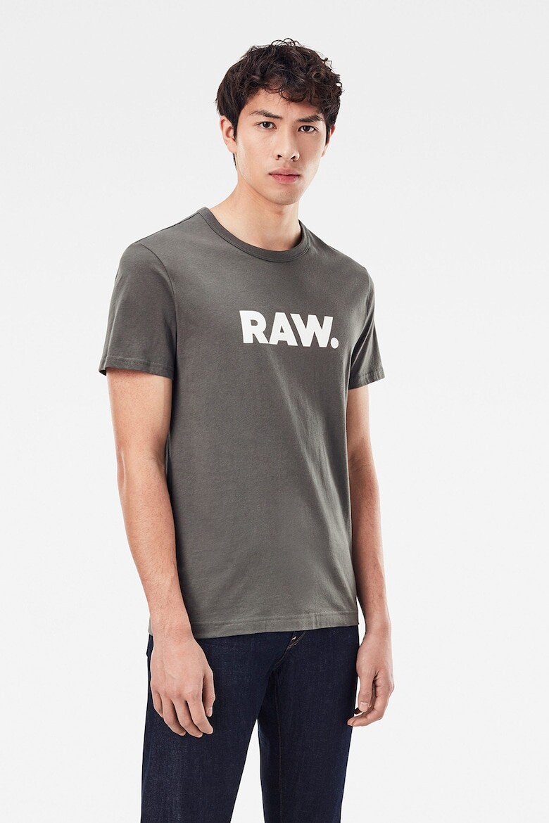 

Футболка Holorn из органического хлопка G-Star Raw, серый
