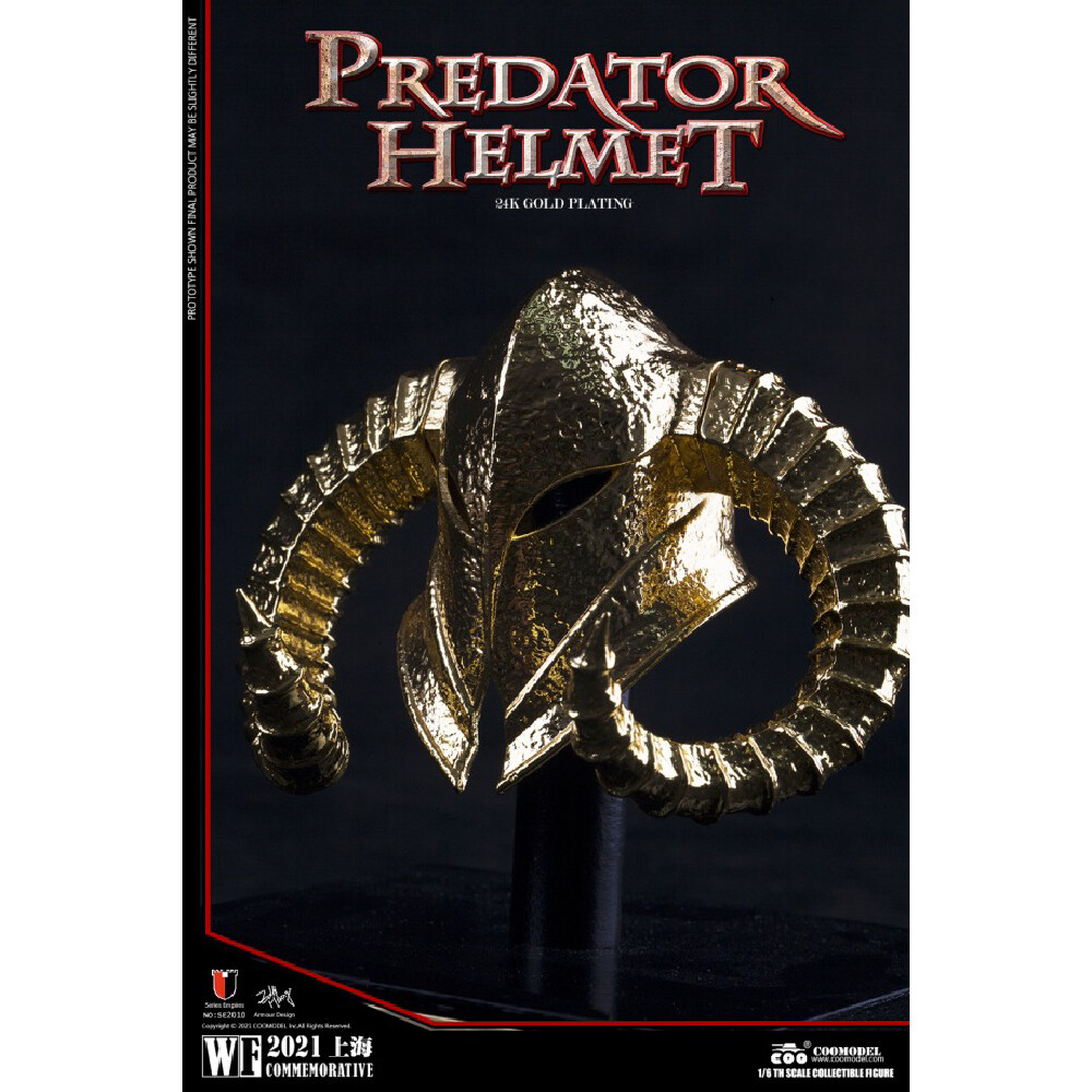 

Фигурка Coo Model 1:6 Predator Helmet, 24K Gold Plating, 24 карата