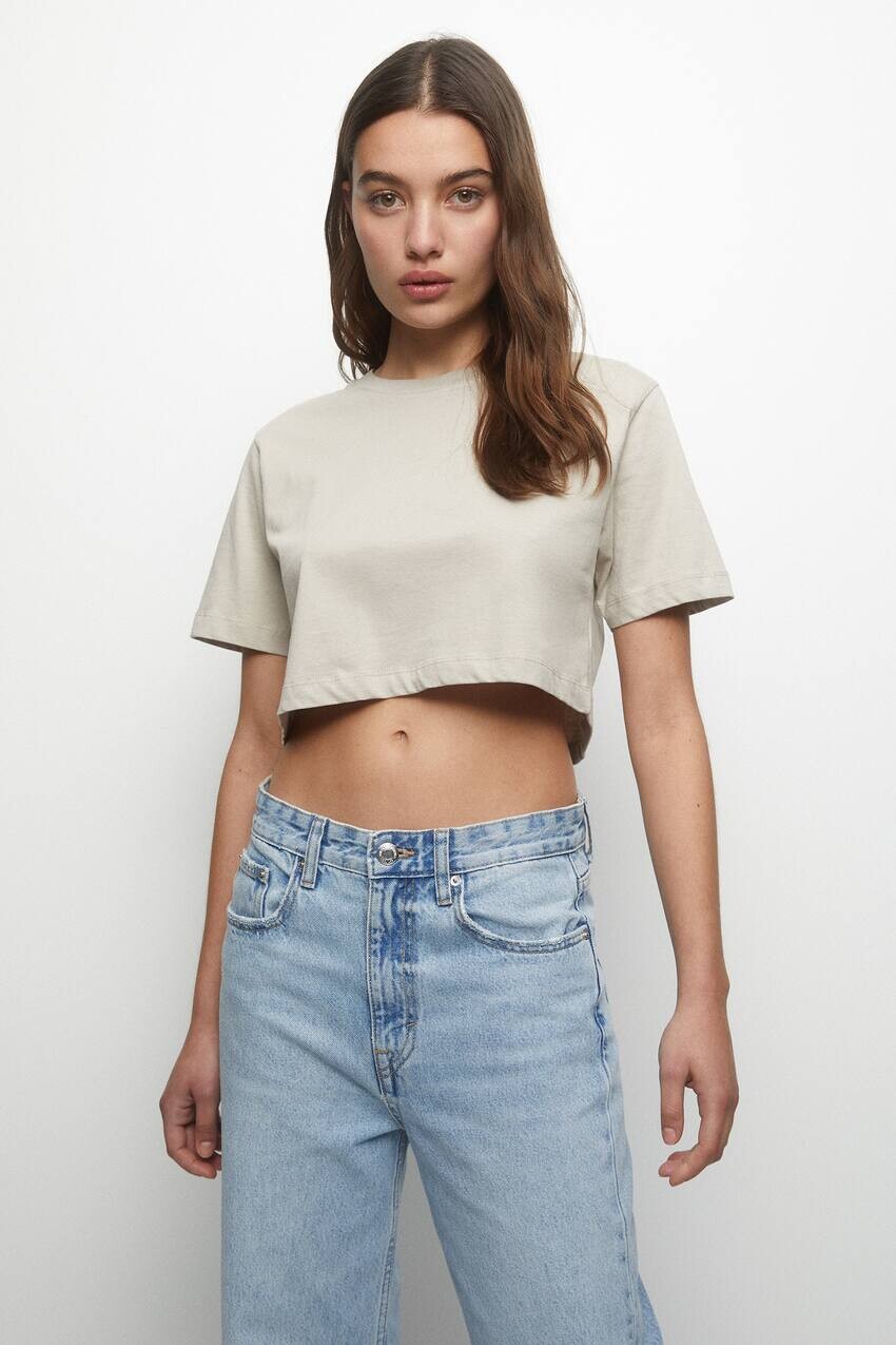 

Базовая укороченная футболка Pull&Bear, бежевый