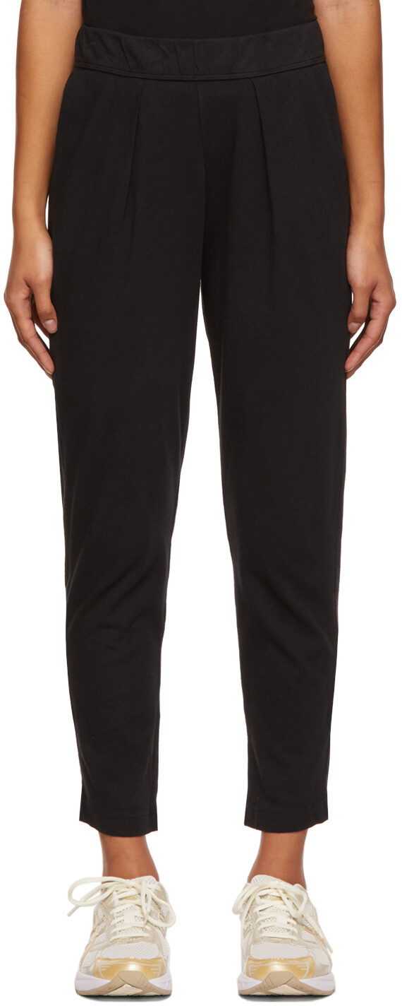 

Черные брюки Easy Lounge Raquel Allegra