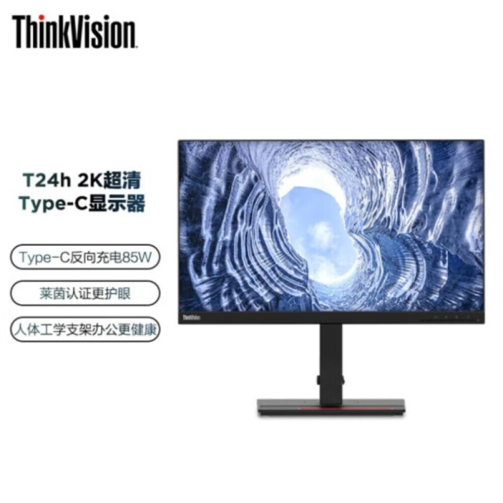 

Монитор Lenovo T24h-20 24" IPS 2K