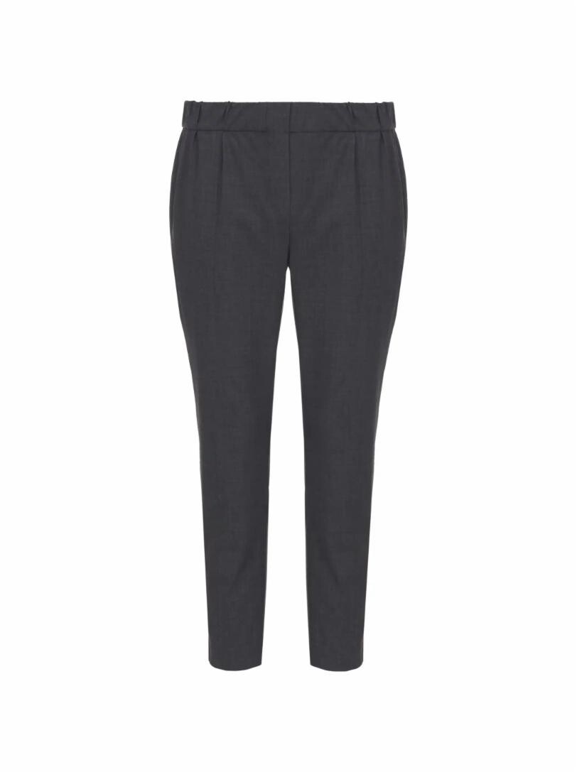 

Зауженные брюки из шерсти Brunello Cucinelli