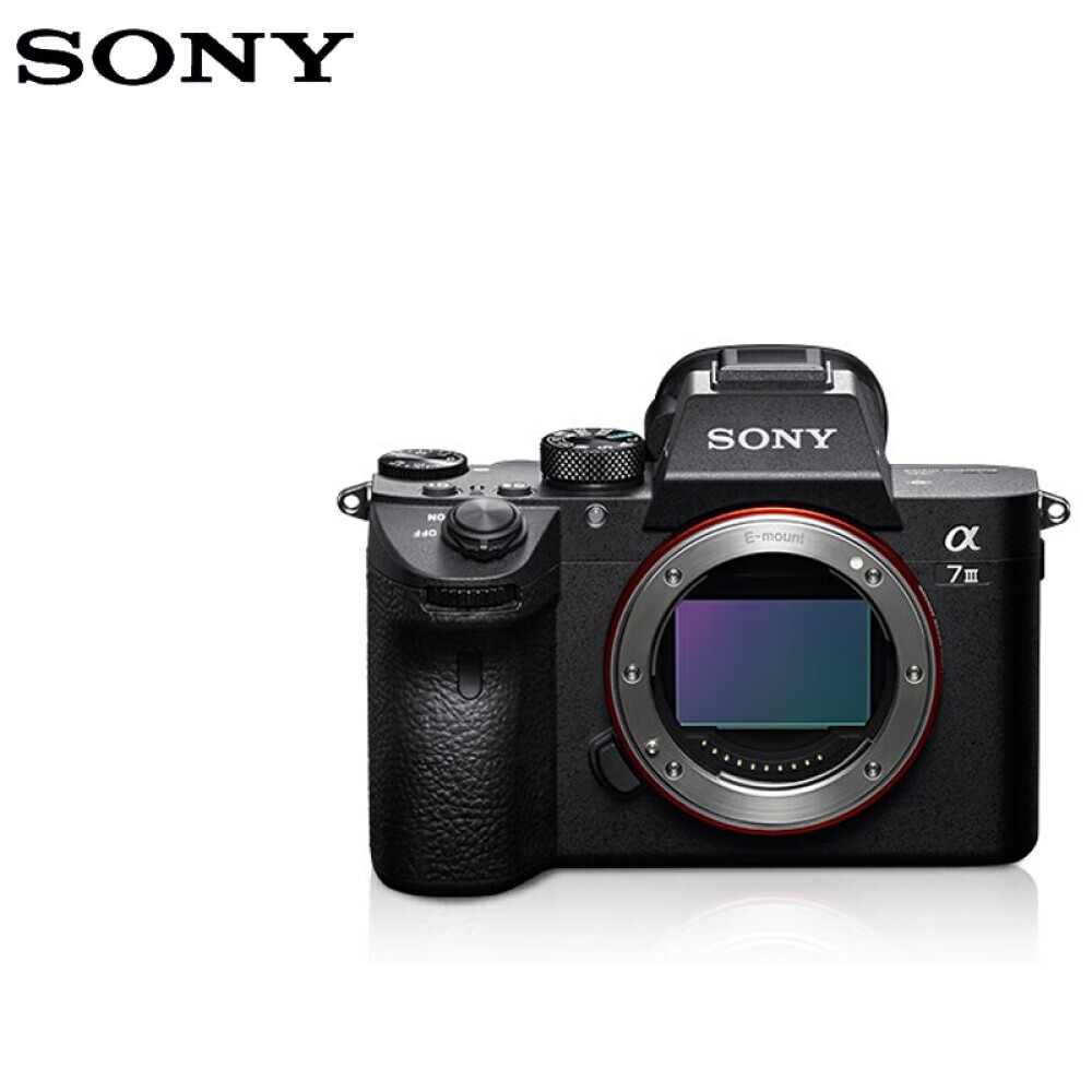 

Фотоаппарат Sony A7M3 FE 28-75mm