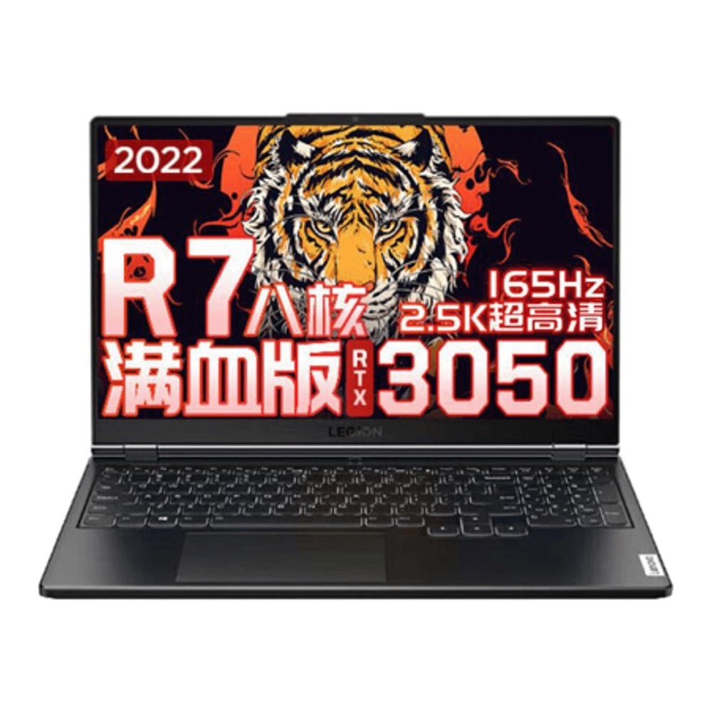 Ноутбук Lenovo R7000P 2022 15.6" WQHD, 32ГБ/512ГБ, R7-6800H, RTX 3050, серый, английская клавиатура - фото