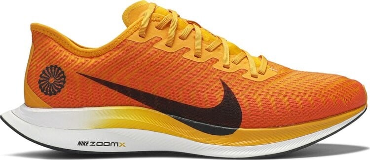 Nike zoom x pegasus turbo 2 new arrivals