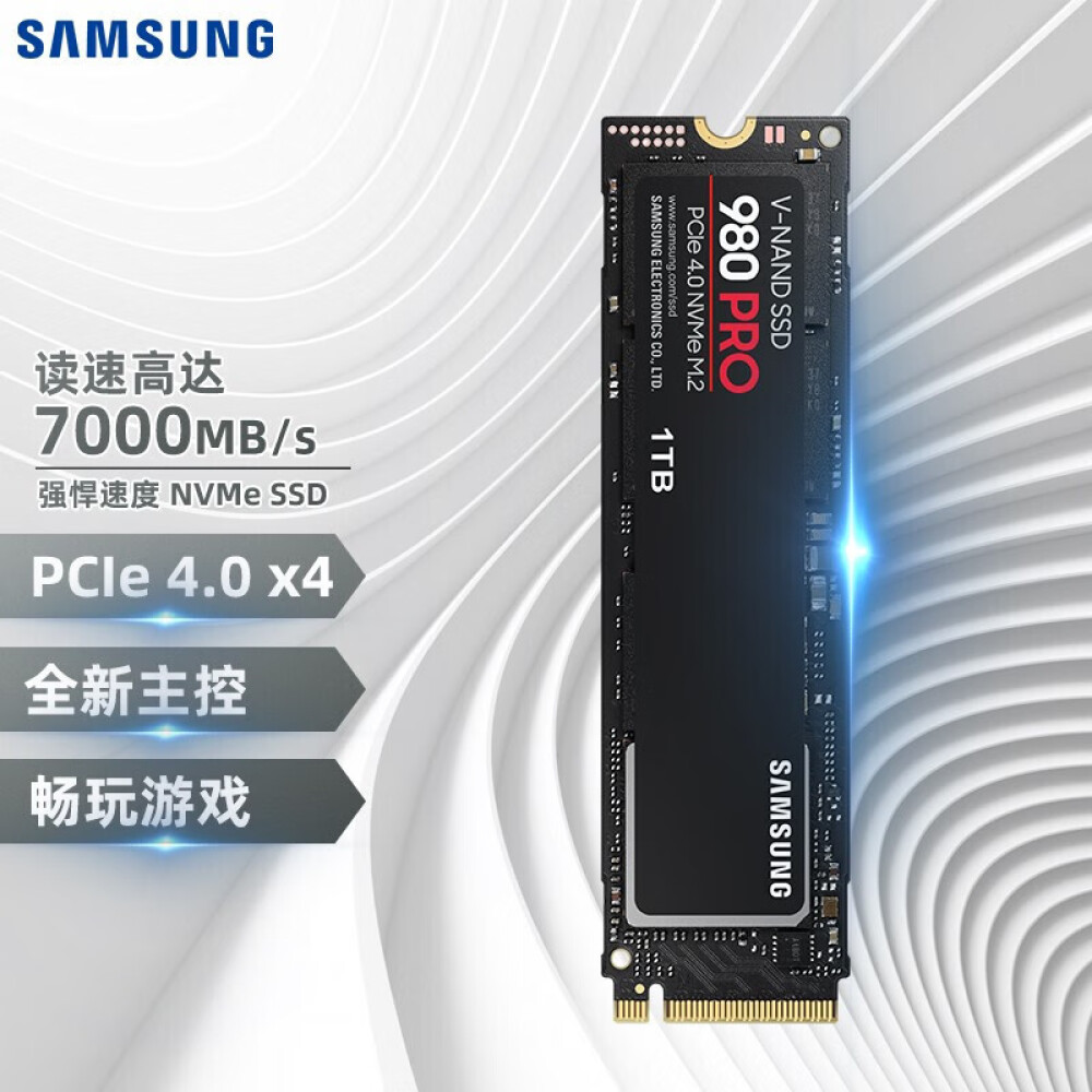 SSD-накопитель Samsung 980 PRO 1ТБ (MZ-V8P1T0BW) накопитель ssd samsung 980 1tb mz v8v1t0bw