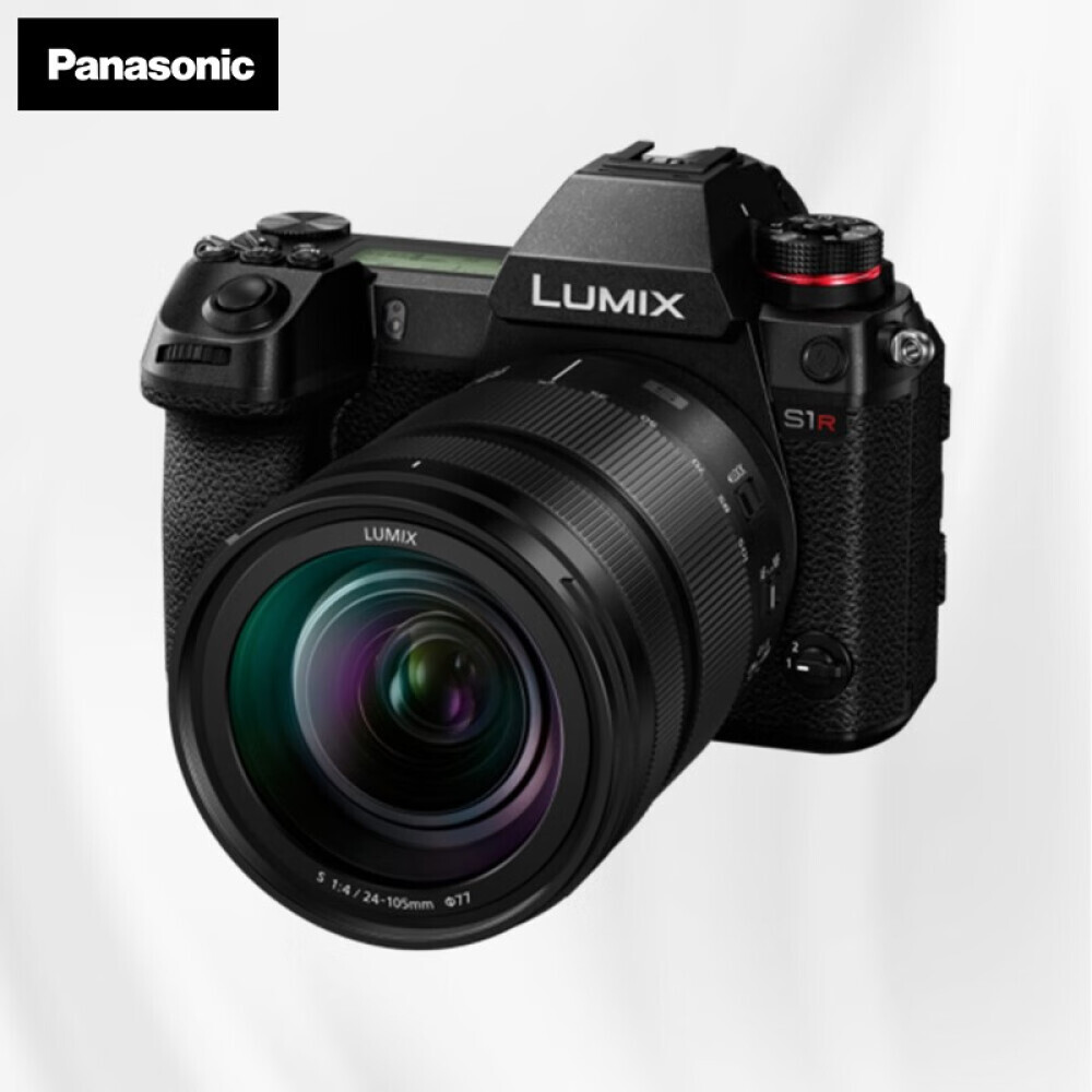 

Фотоаппарат Panasonic S1RM Single Digital
