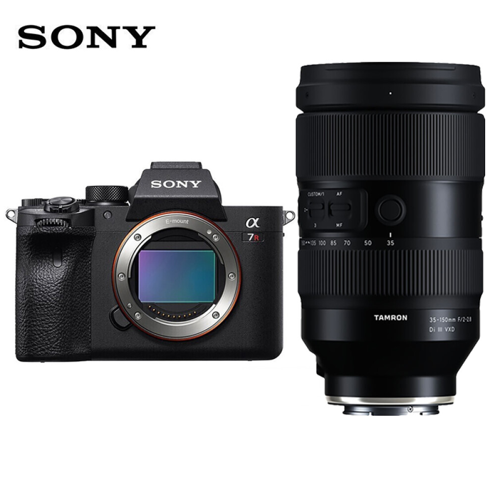 цена Фотоаппарат Sony Alpha 7R IV A058 35-150mm