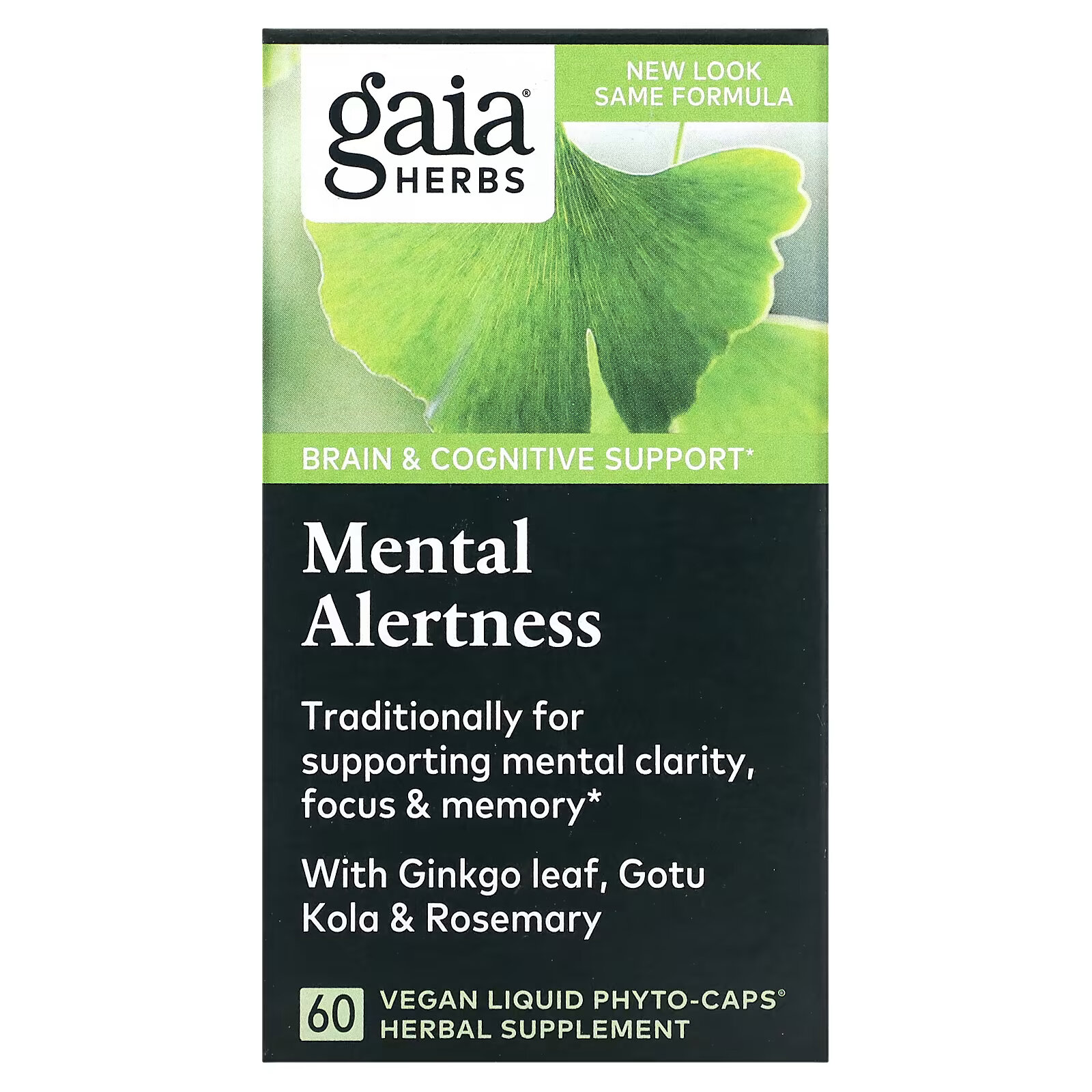 цена Gaia Herbs, DailyWellness, живость ума, 60 вегетарианских капсул