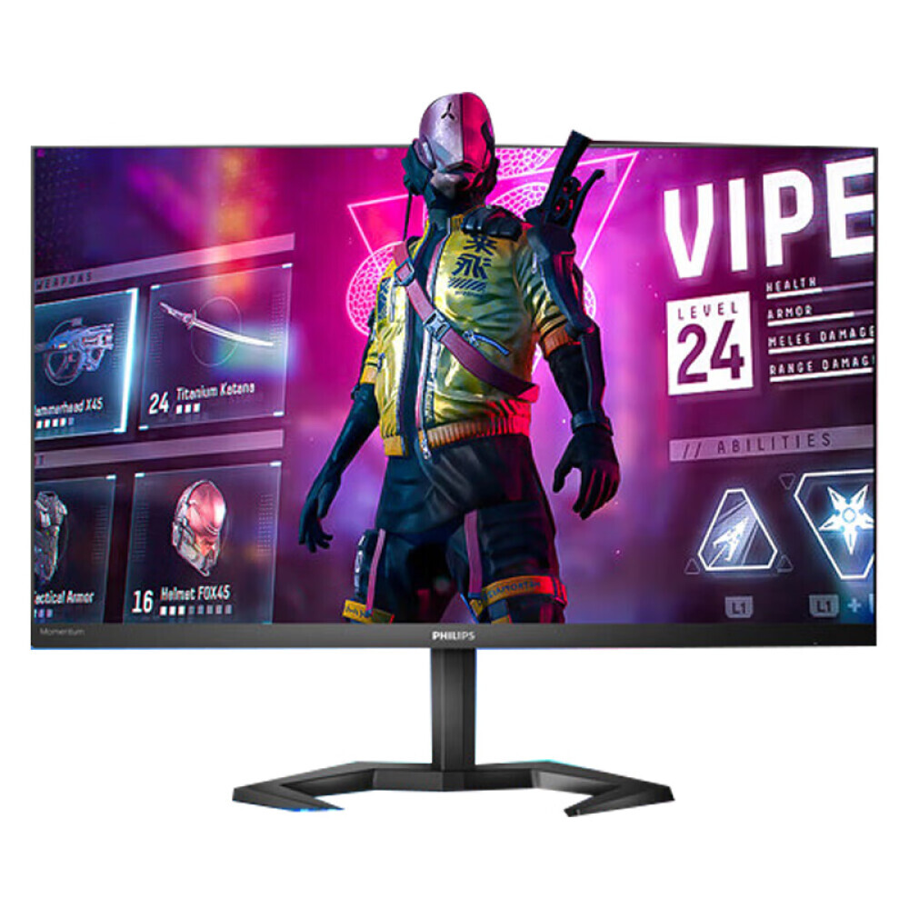 

Монитор Philips 27M1N3500L 27" 2K 144Гц