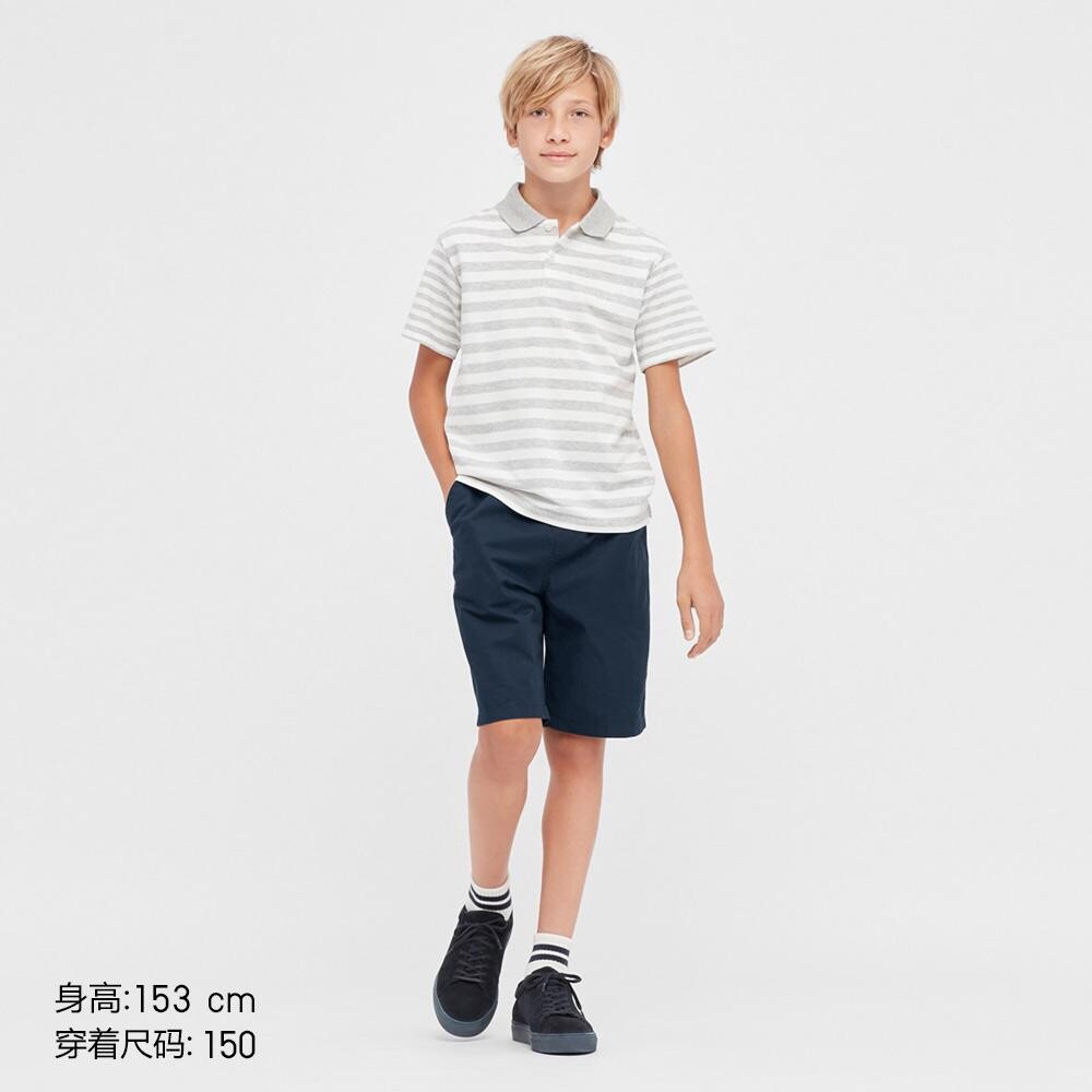 

Шорты унисекс Uniqlo, синий