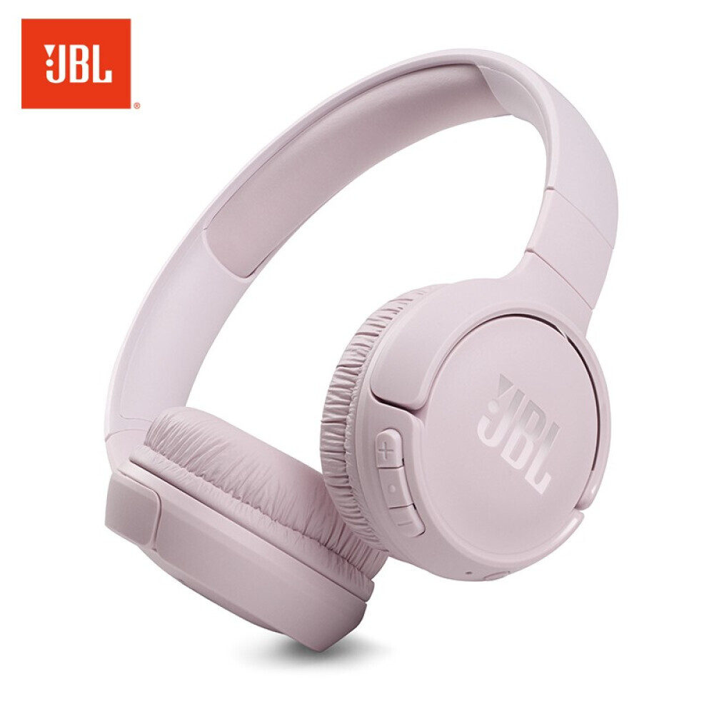 

Беспроводные наушники JBL TUNE 510BT спортивные спортивные и игровые, вишневый