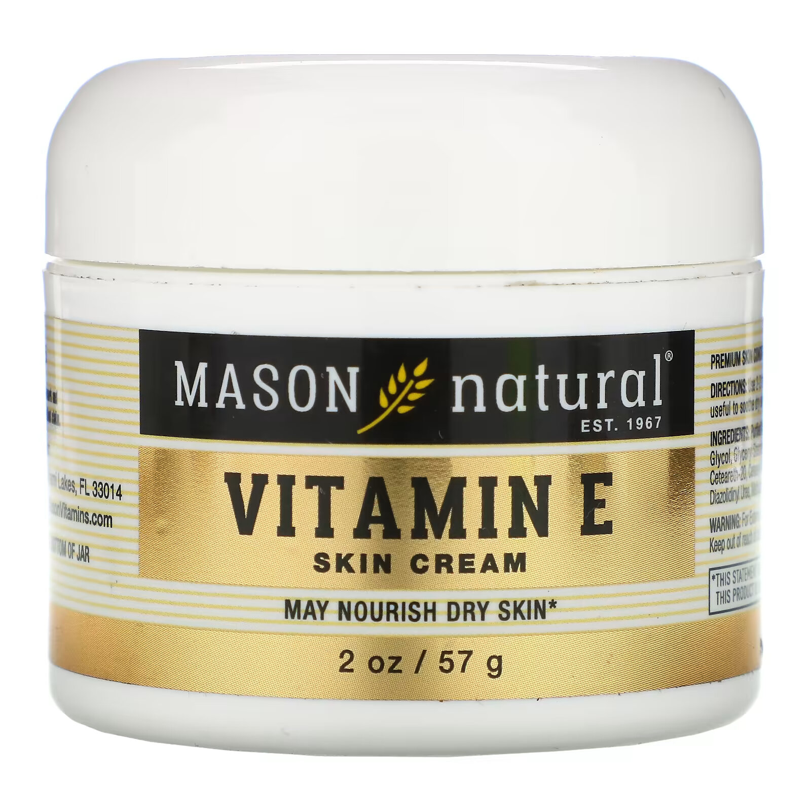 Крем с витамином E Mason Natural, 57 г mason natural крем для кожи с кокосовым маслом 57 г 2 унции