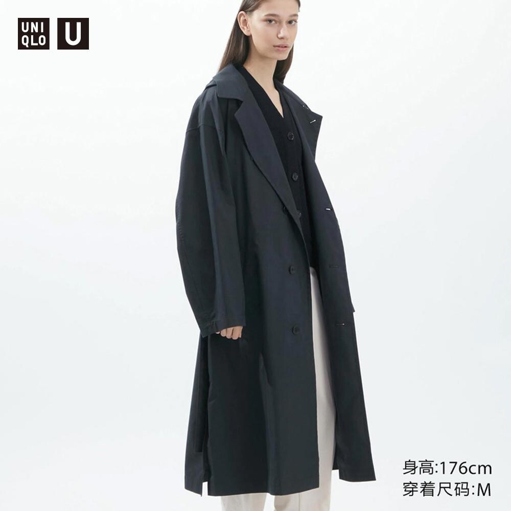 

Пальто унисекс Uniqlo, черный