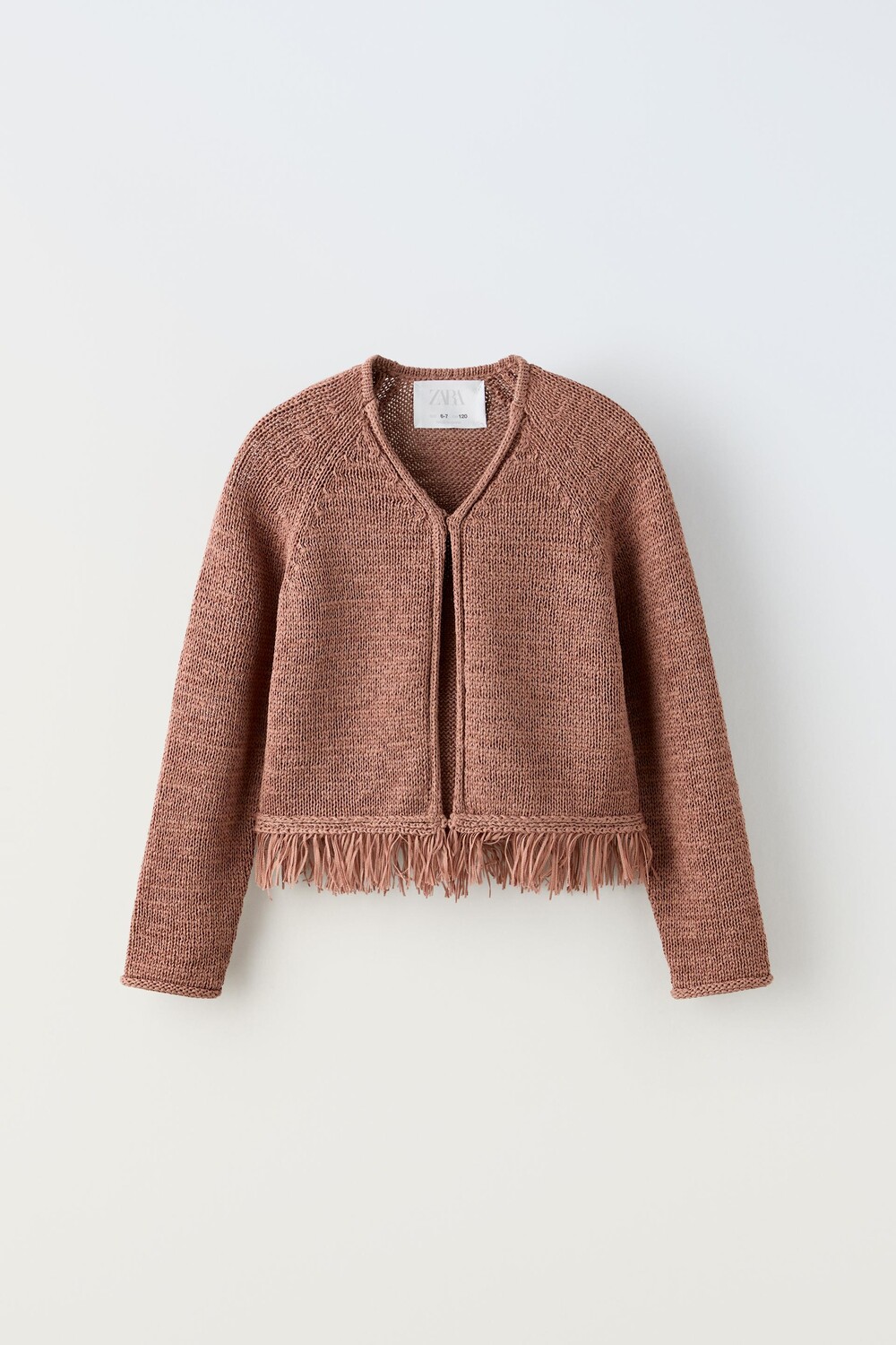 

Кардиган Zara With Fringing, коричневый