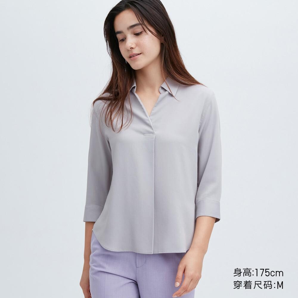 

Рубашка Uniqlo, серый