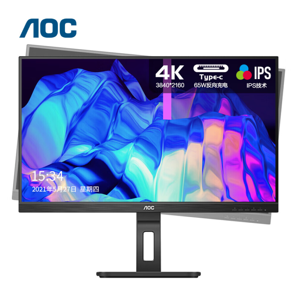 

Монитор AOC U27P2C 27" IPS 4K