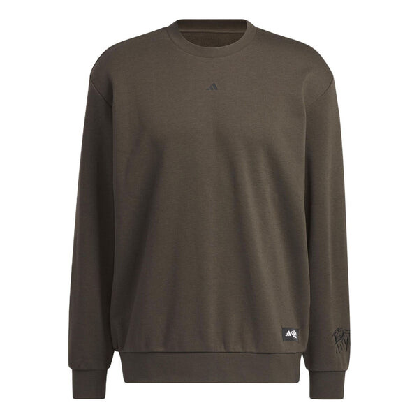 

Толстовка adidas CNY Long Sleeve IL2396, коричневый