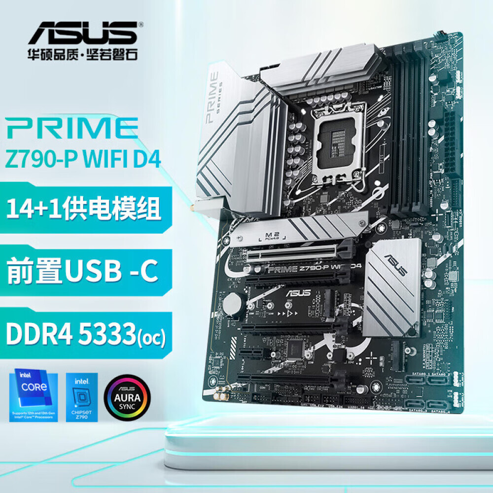 

Материнская плата Asus PRIME Z790-P WIFI D4