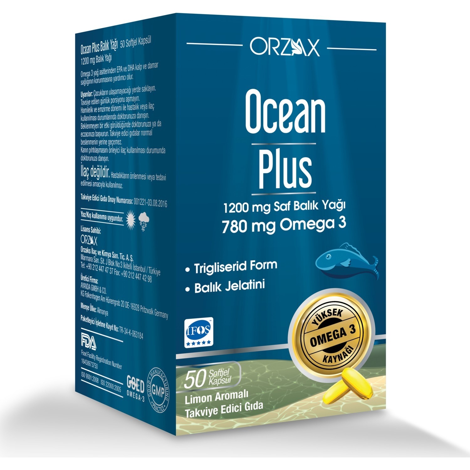 Омега-3 Plus Orzax Ocean 1200 мг, 50 капсул омега 3 orzax ocean plus 1200 мг 4 упаковки по 50 капсул
