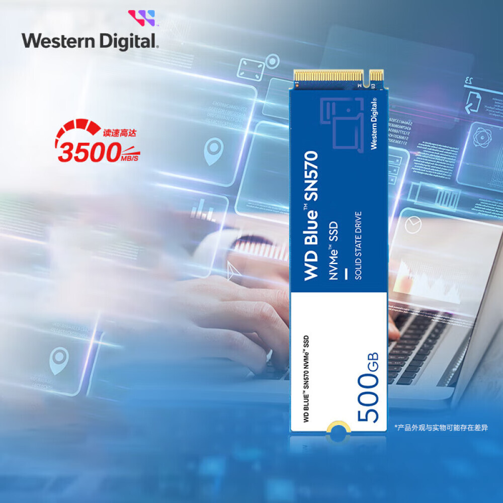 

SSD-накопитель Western Digital Blue SN570 500GB