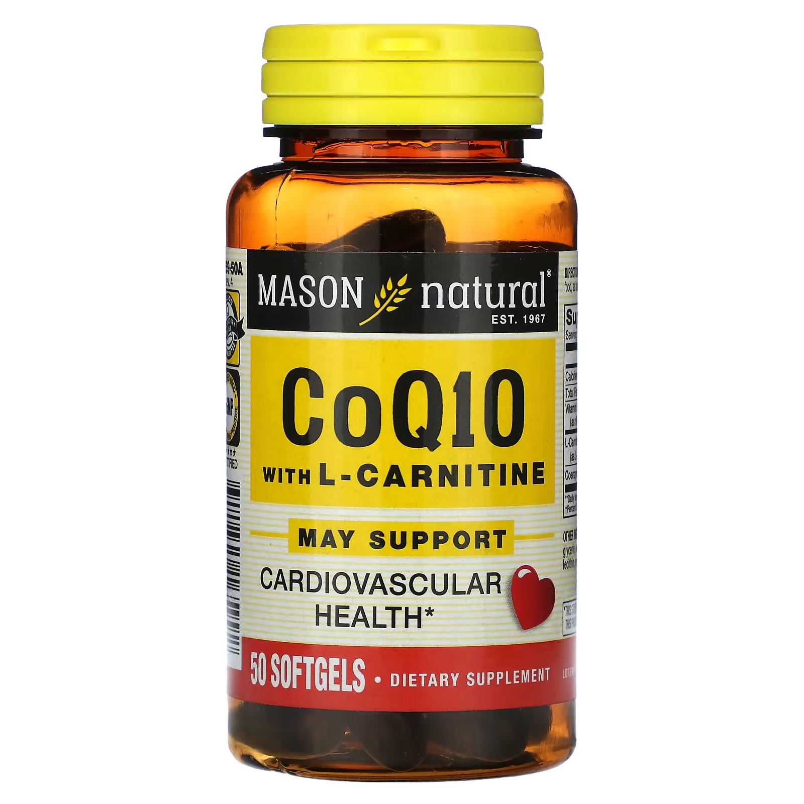 Пищевая добавка Mason Natural CoQ10 с L-карнитином, 50 мягких таблеток коэнзим q10 co q10 60 шт капсулы 4626016623376