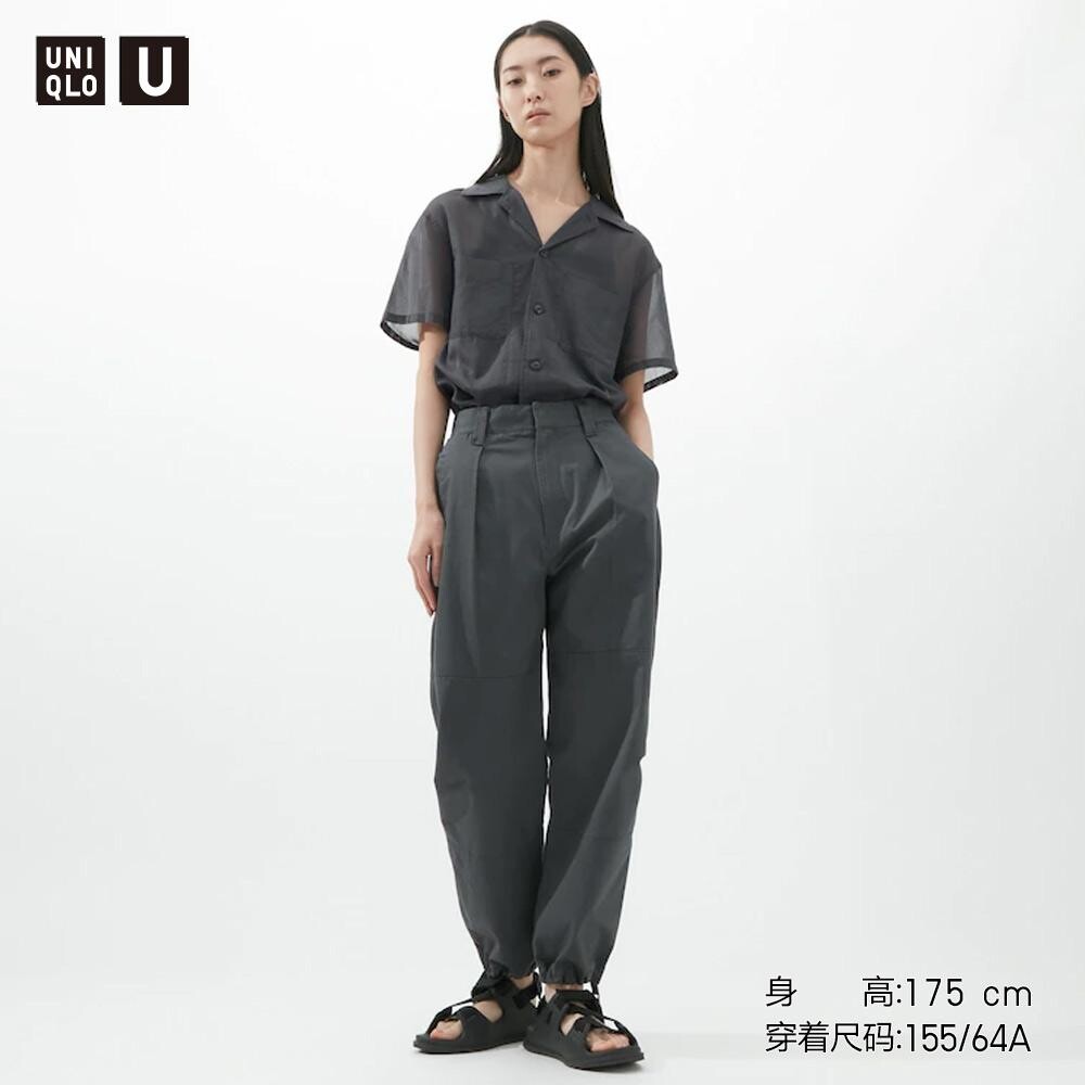 

Брюки серии U Uniqlo, серый