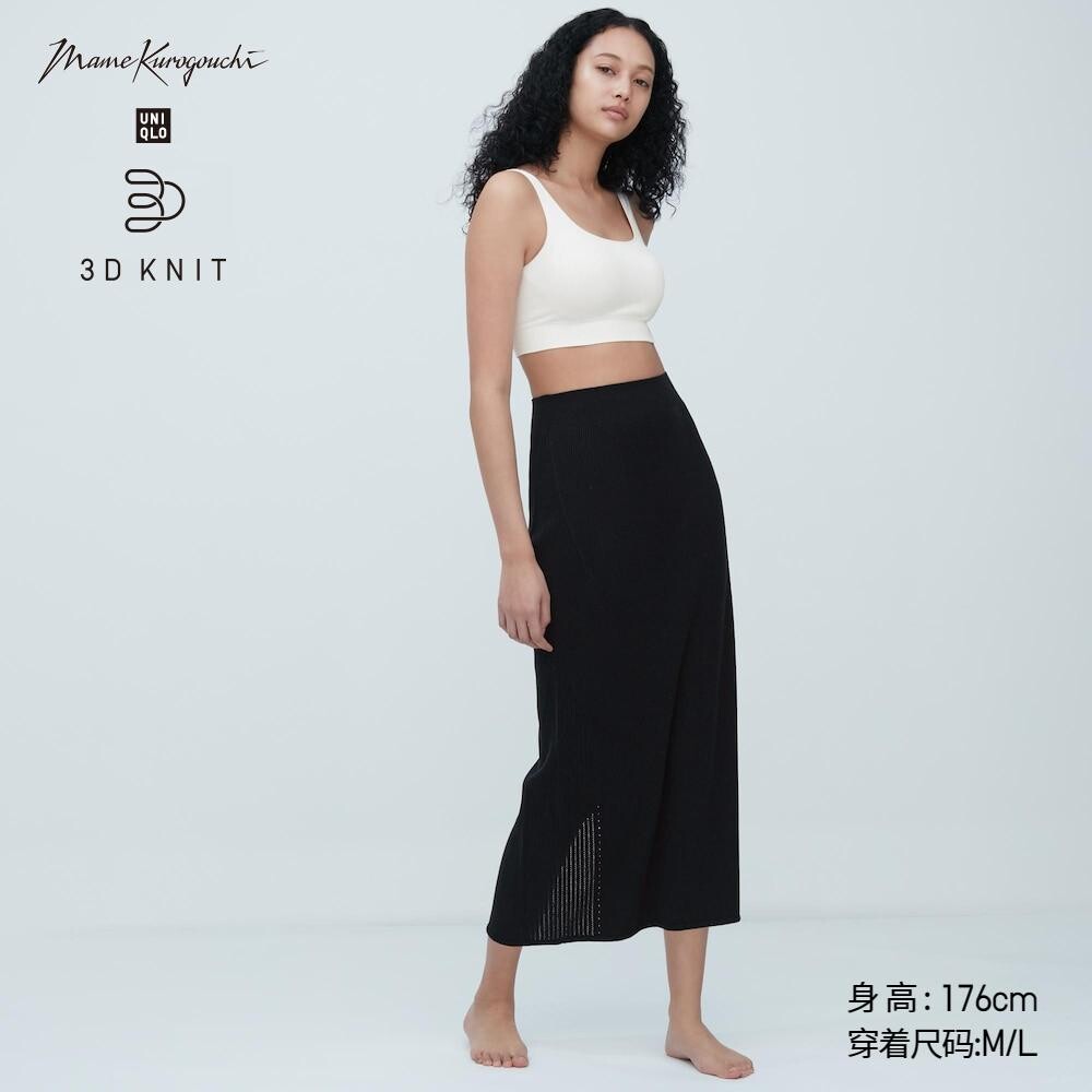 

Юбка Uniqlo, черный