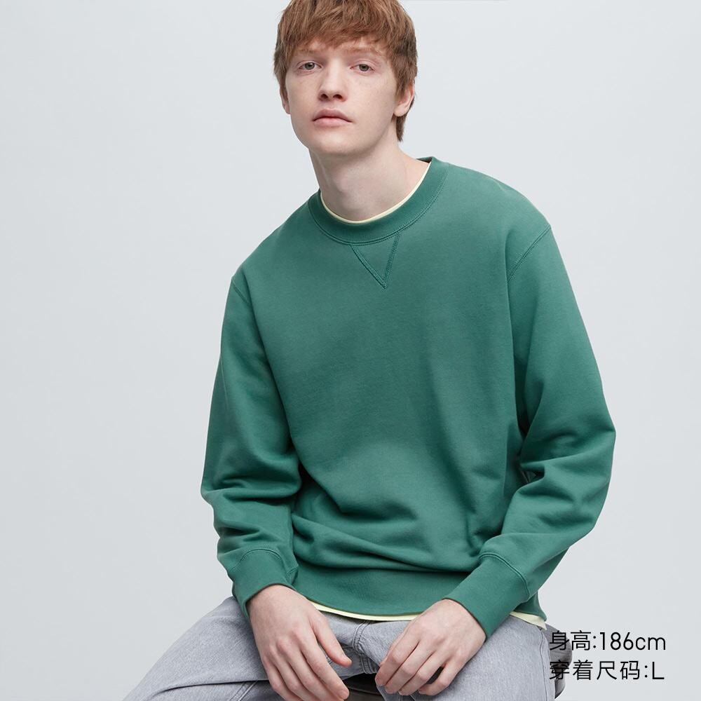 

Свитер унисекс Uniqlo, зеленый
